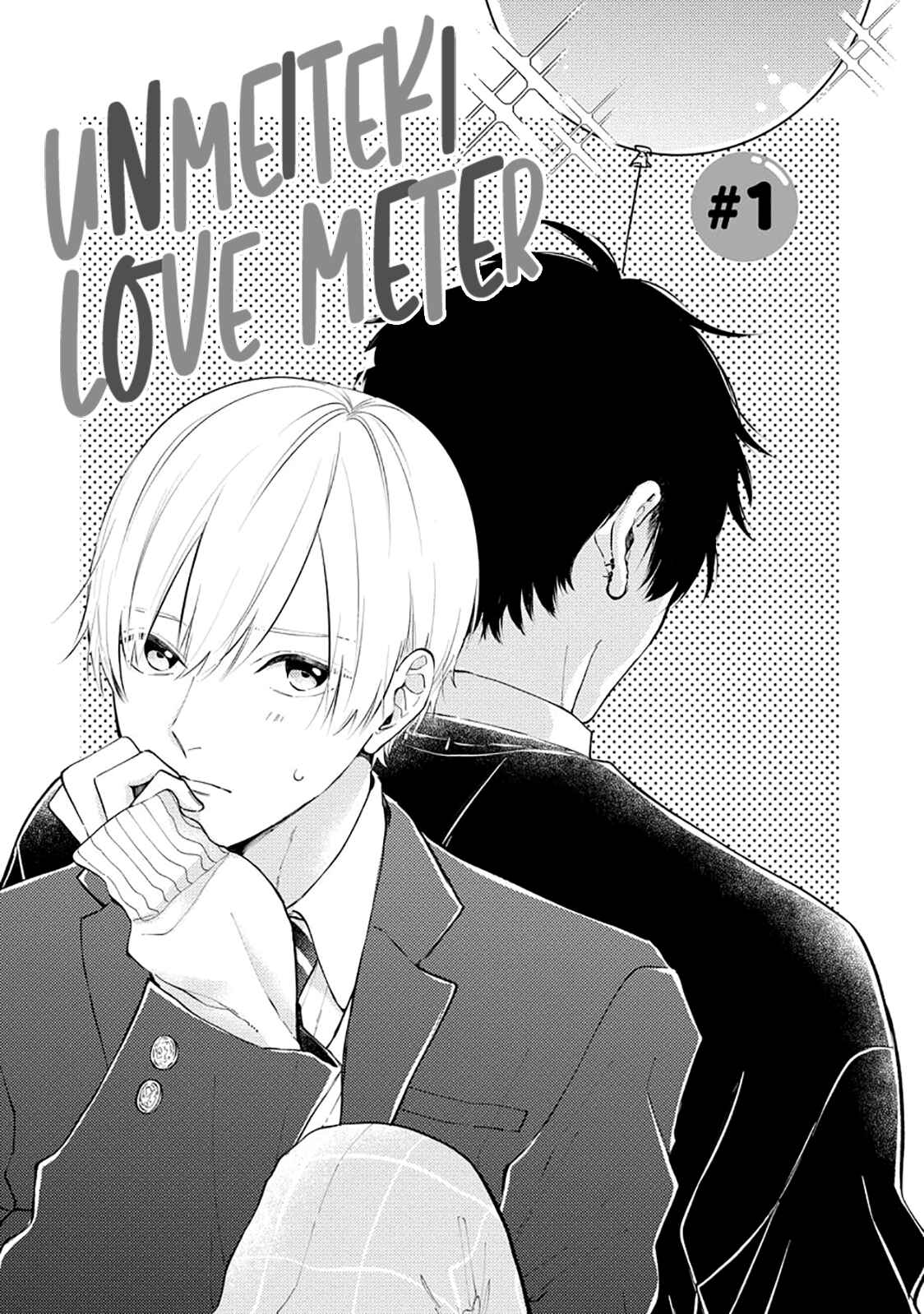 Page 7 Chapter 1 Unmei-teki Lovemeter