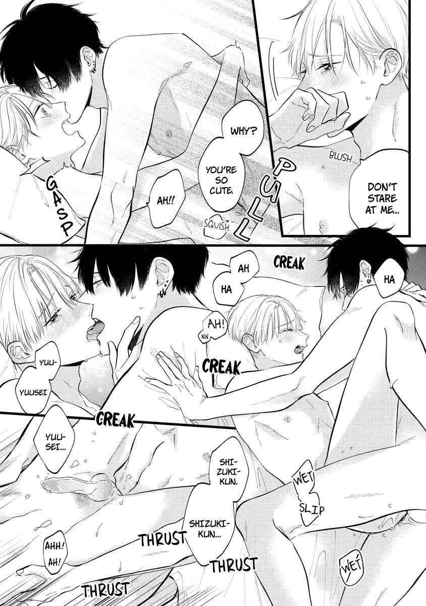 Page 11 Chapter 6 Unmei-teki Lovemeter