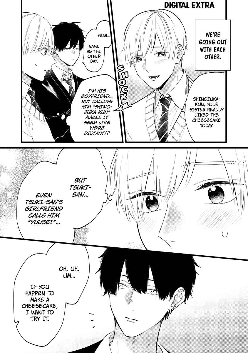 Page 18 Chapter 6 Unmei-teki Lovemeter