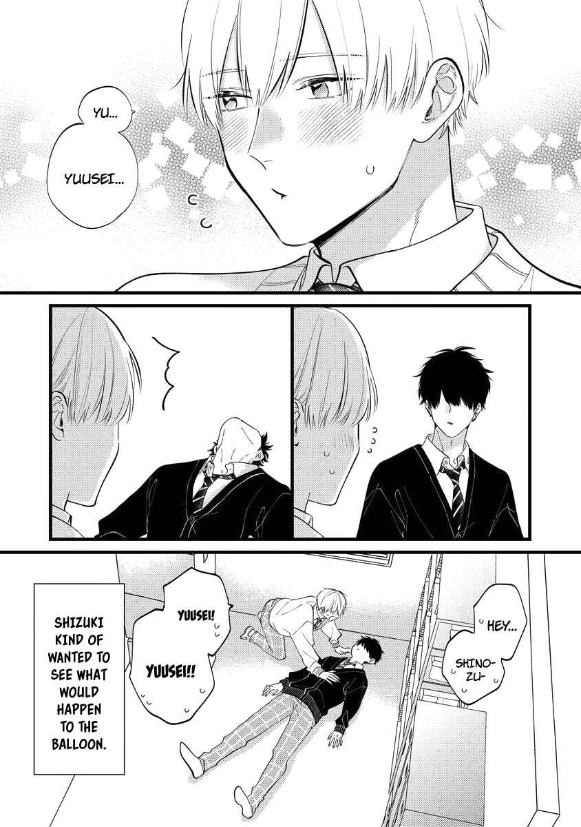 Page 19 Chapter 6 Unmei-teki Lovemeter