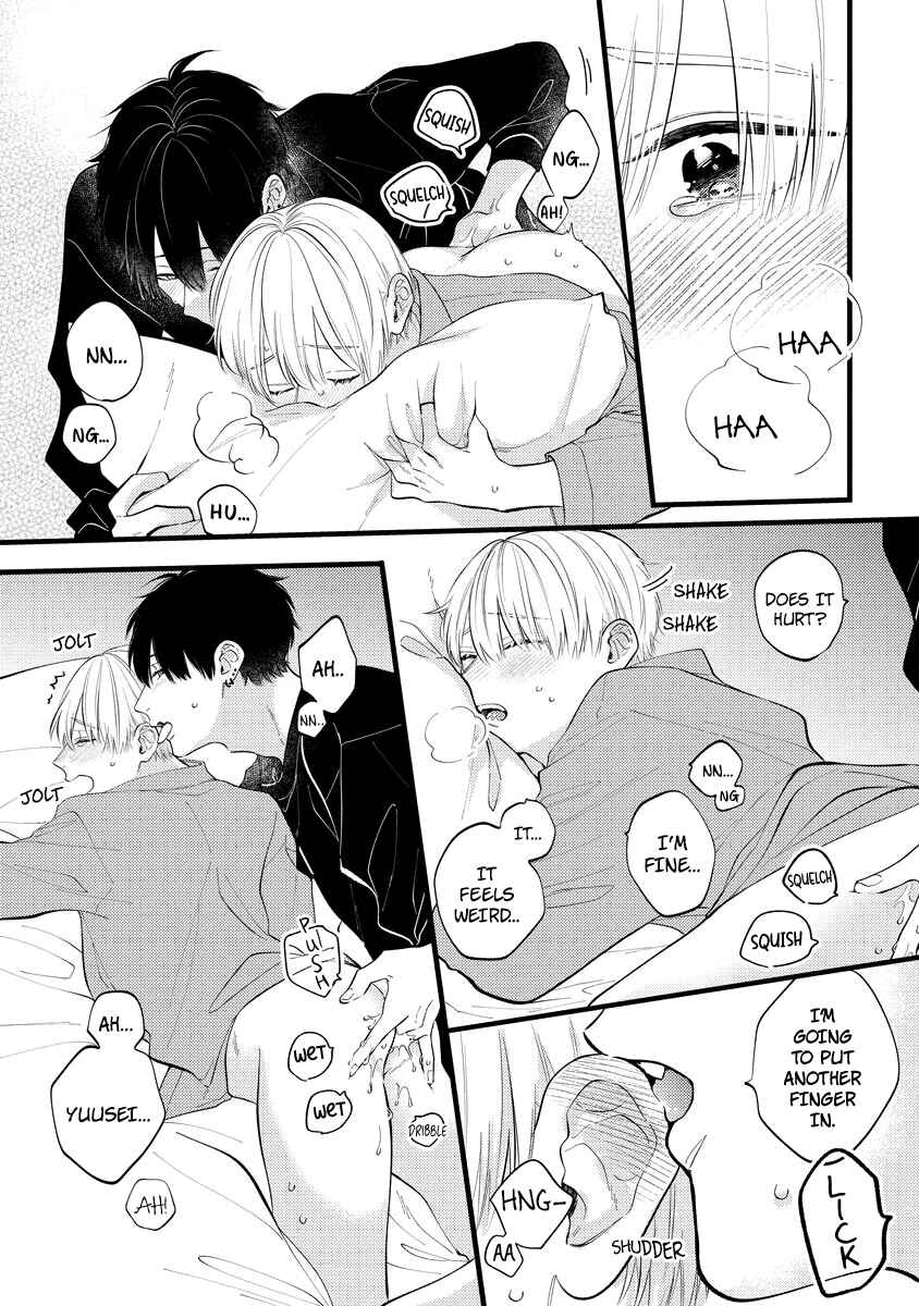 Page 7 Chapter 6 Unmei-teki Lovemeter