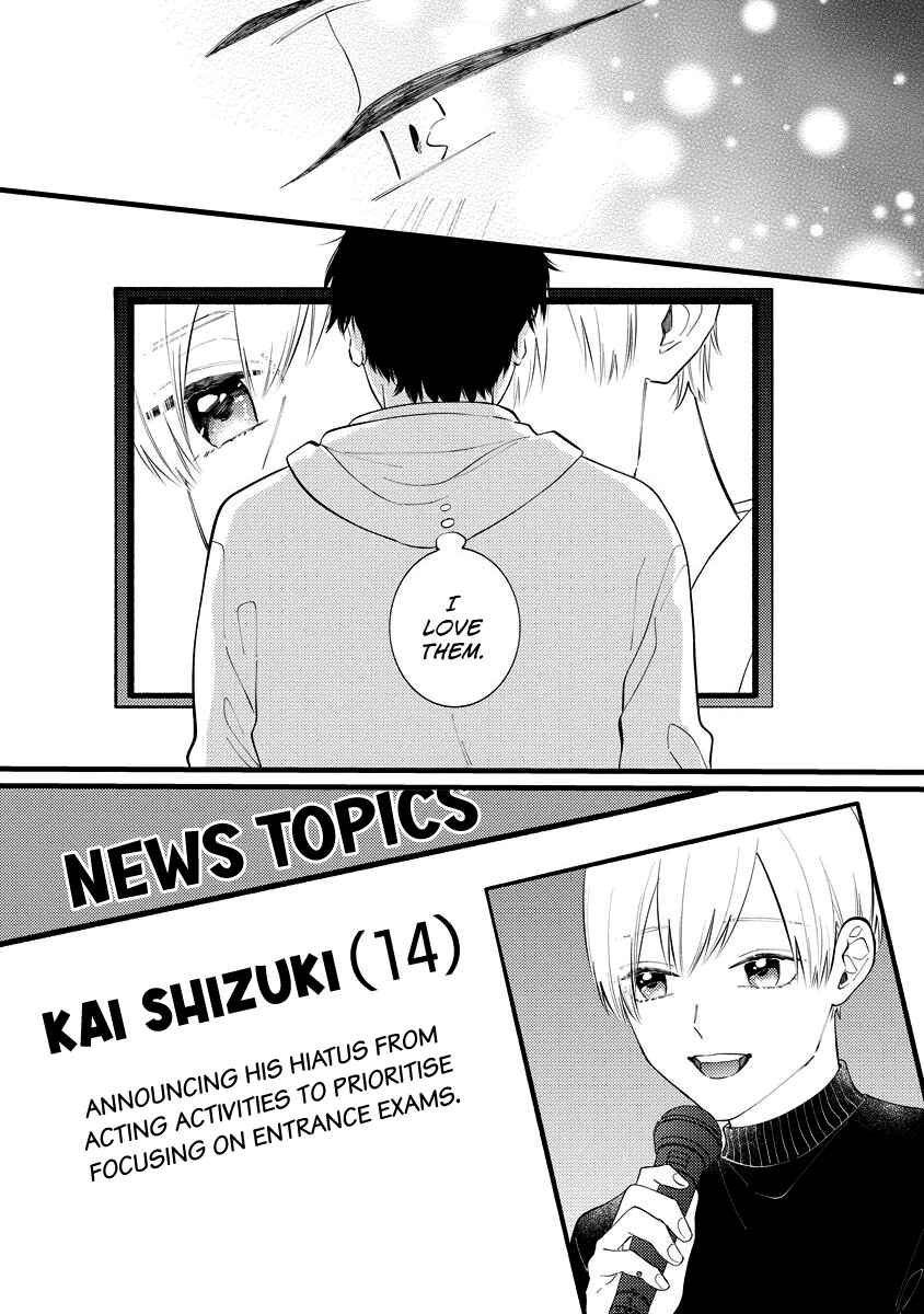 Page 13 Chapter 3 Unmei-teki Lovemeter