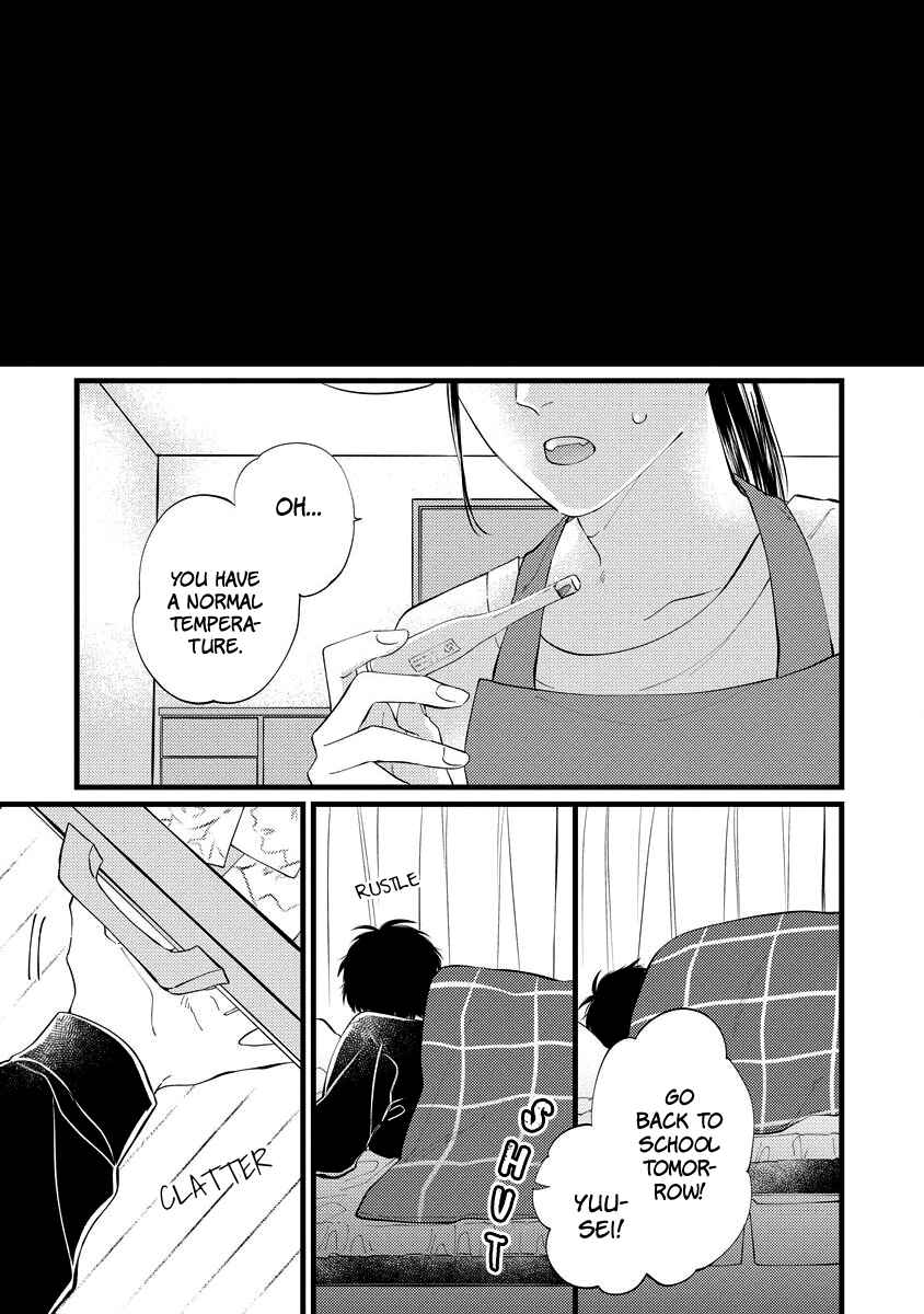 Page 14 Chapter 3 Unmei-teki Lovemeter