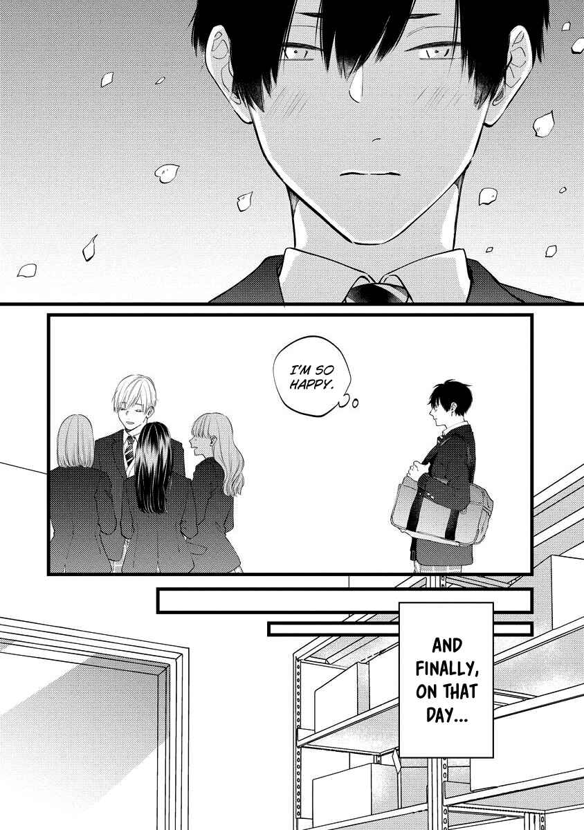 Page 20 Chapter 3 Unmei-teki Lovemeter