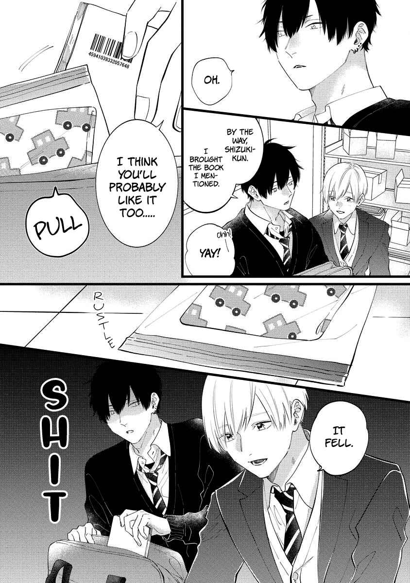 Page 23 Chapter 3 Unmei-teki Lovemeter
