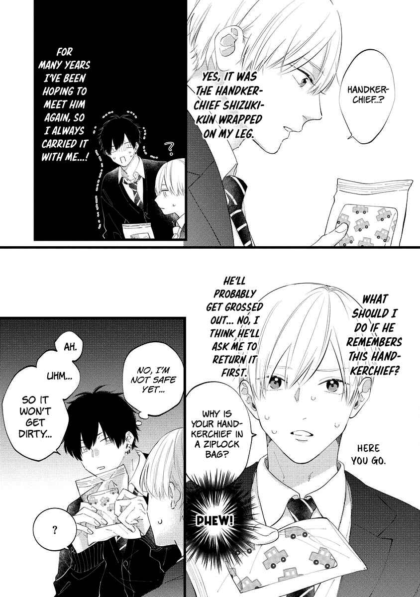 Page 24 Chapter 3 Unmei-teki Lovemeter