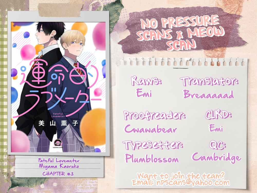 Page 35 Chapter 3 Unmei-teki Lovemeter