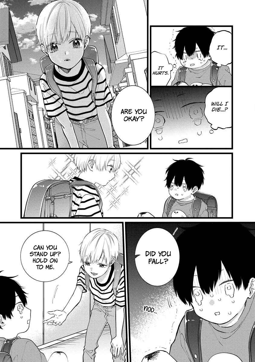 Page 6 Chapter 3 Unmei-teki Lovemeter