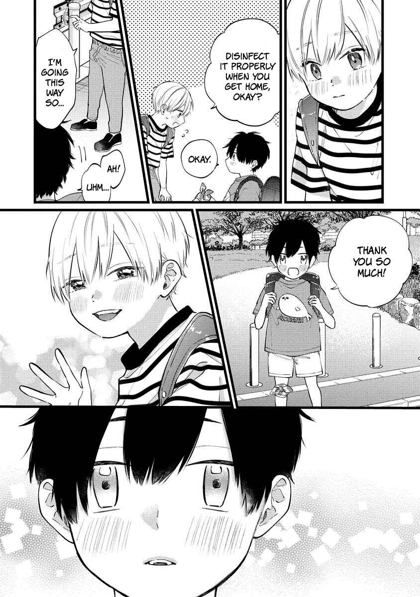 Page 8 Chapter 3 Unmei-teki Lovemeter