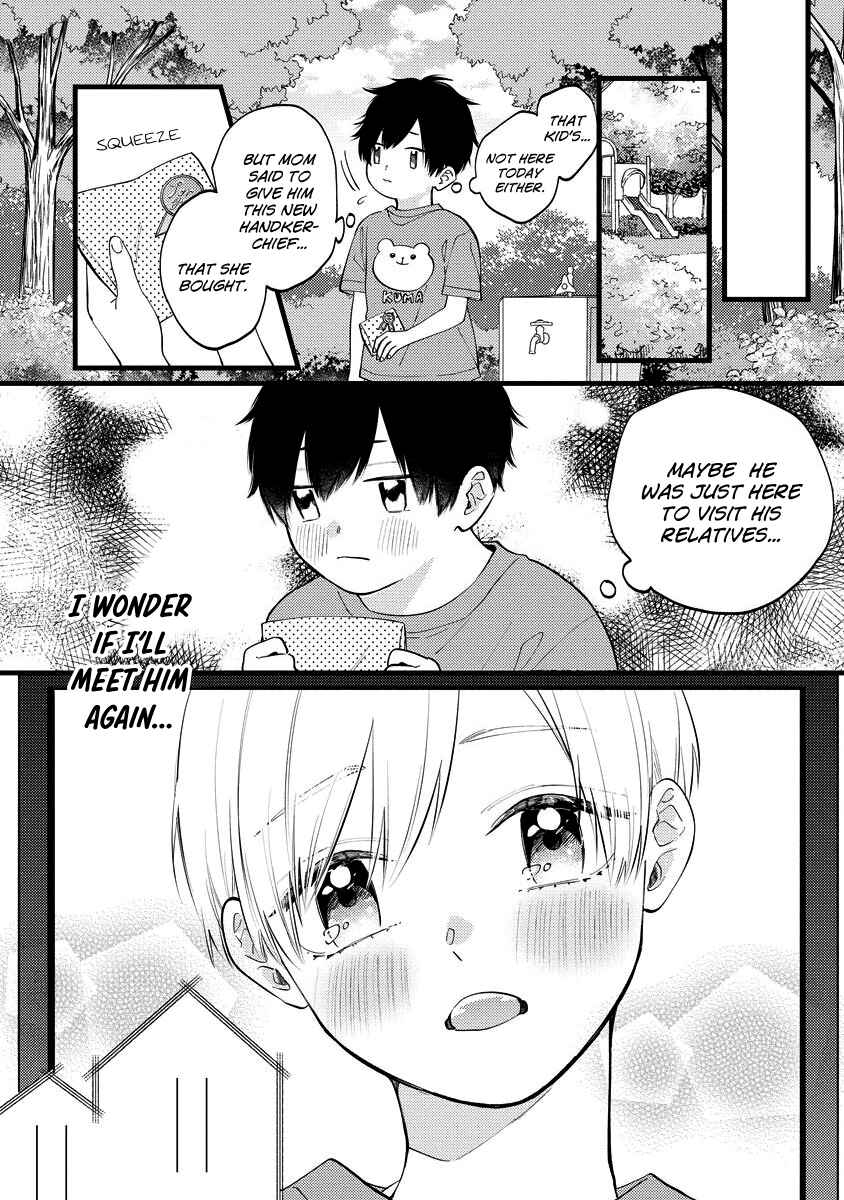 Page 9 Chapter 3 Unmei-teki Lovemeter