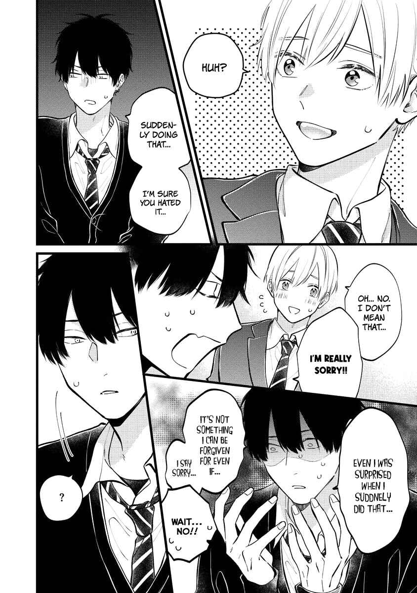 Page 10 Chapter 4 Unmei-teki Lovemeter