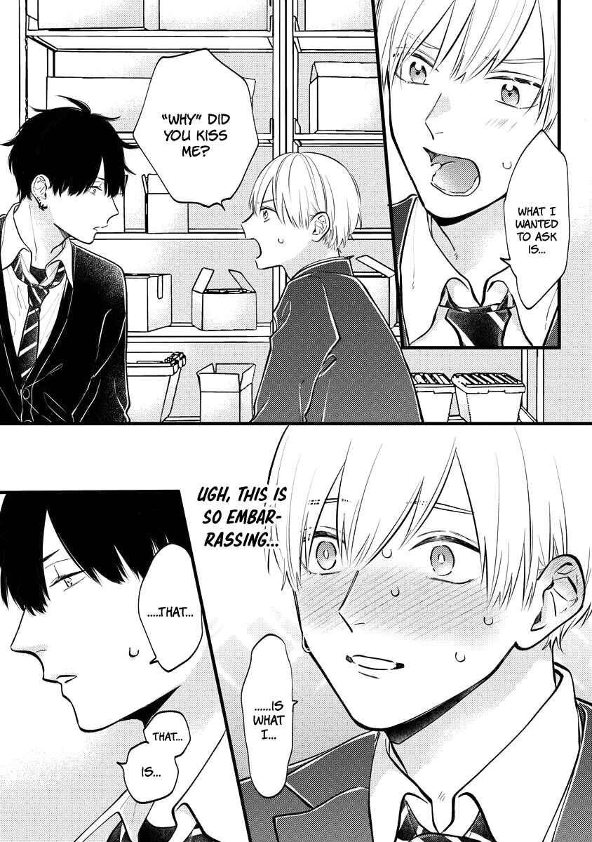 Page 11 Chapter 4 Unmei-teki Lovemeter