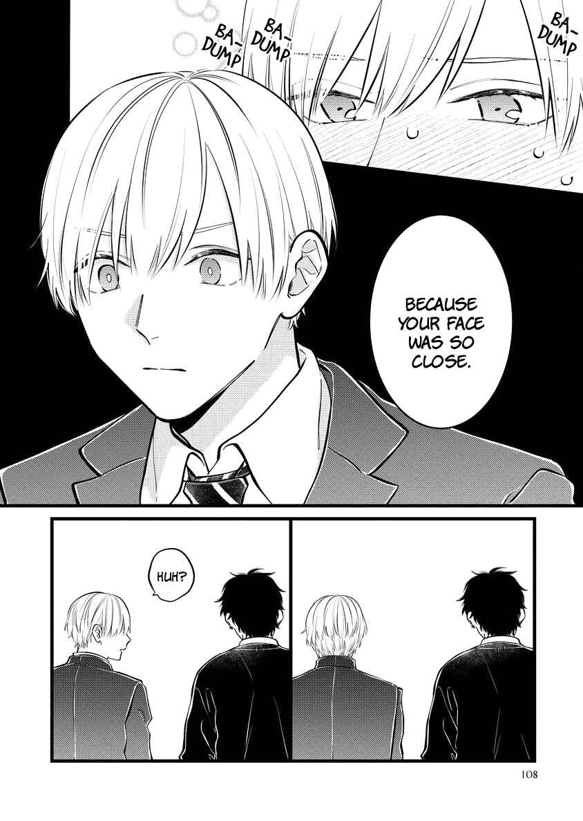 Page 12 Chapter 4 Unmei-teki Lovemeter