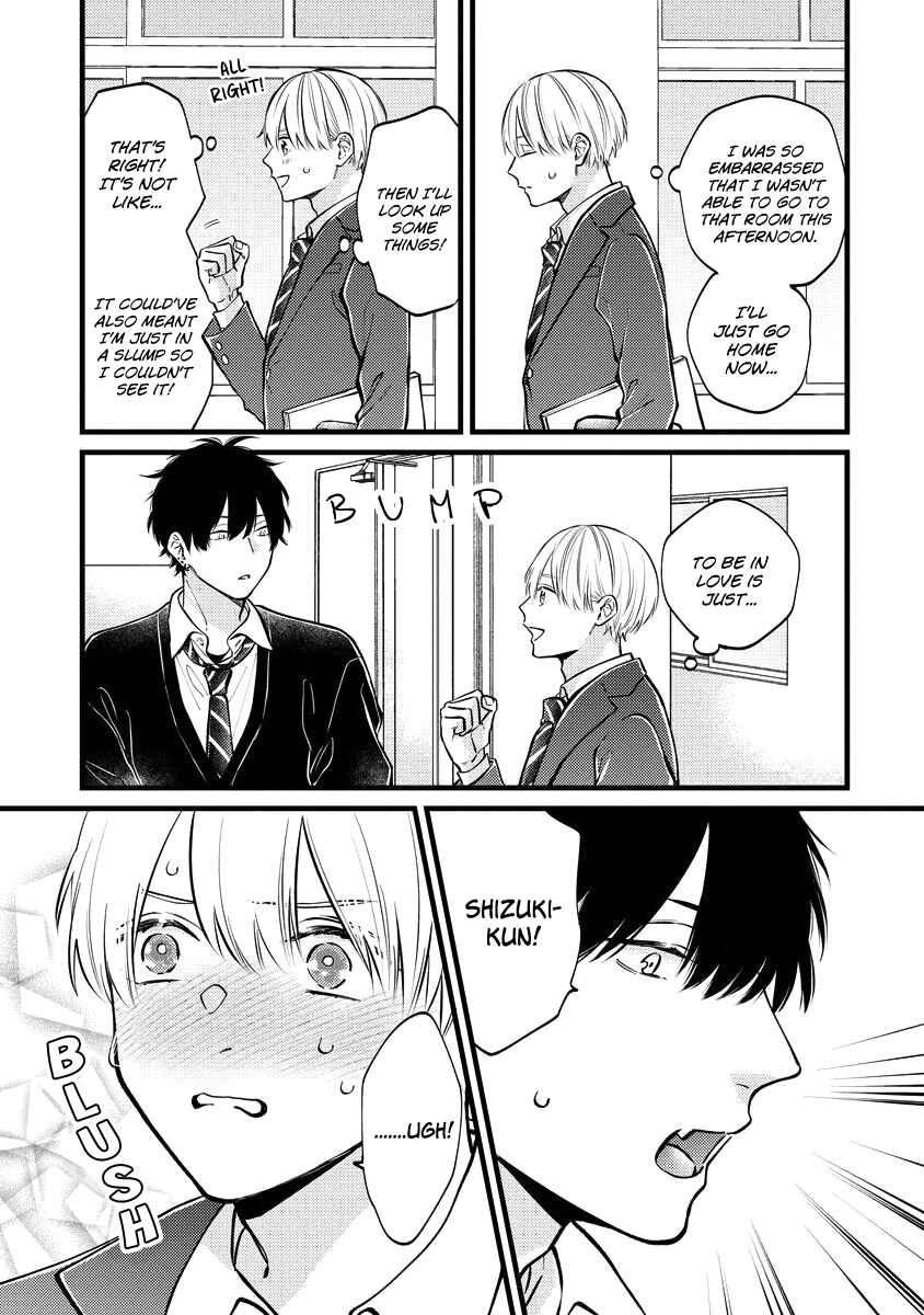 Page 22 Chapter 4 Unmei-teki Lovemeter