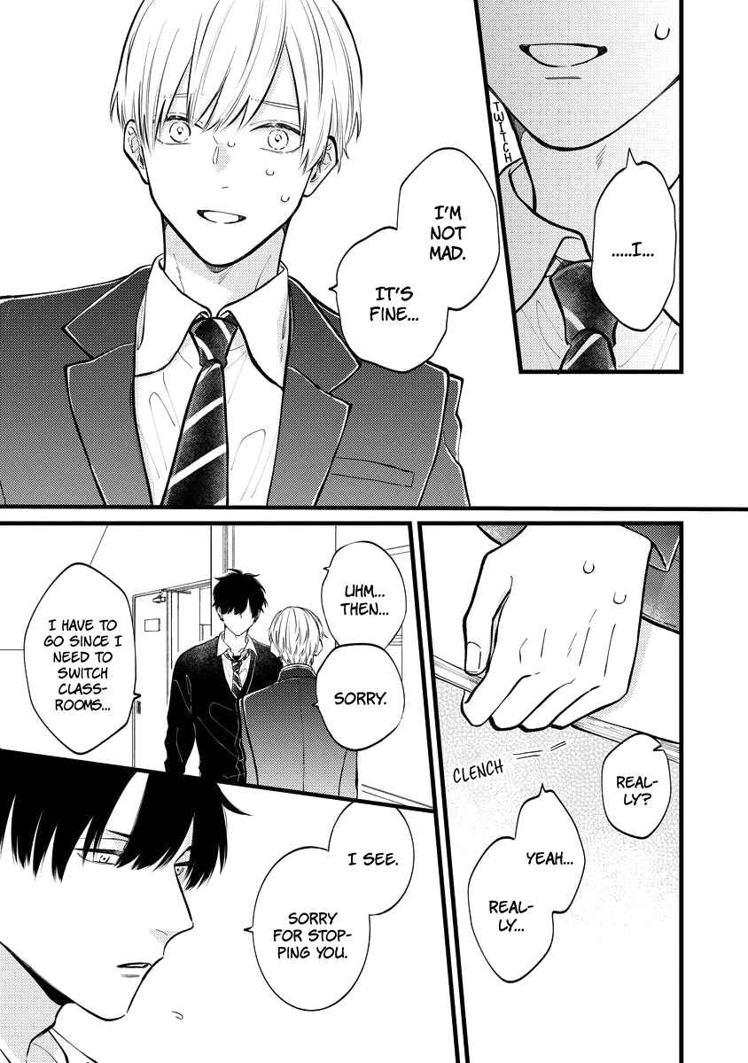 Page 25 Chapter 4 Unmei-teki Lovemeter