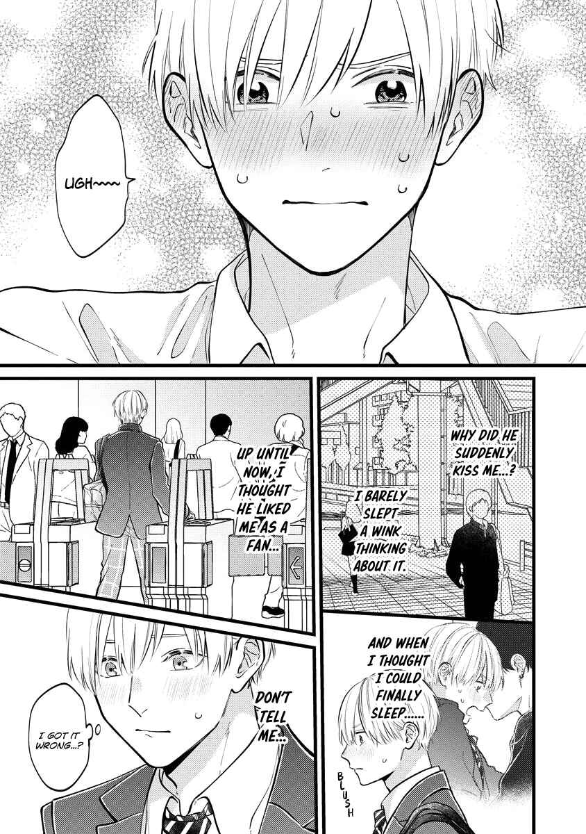 Page 5 Chapter 4 Unmei-teki Lovemeter