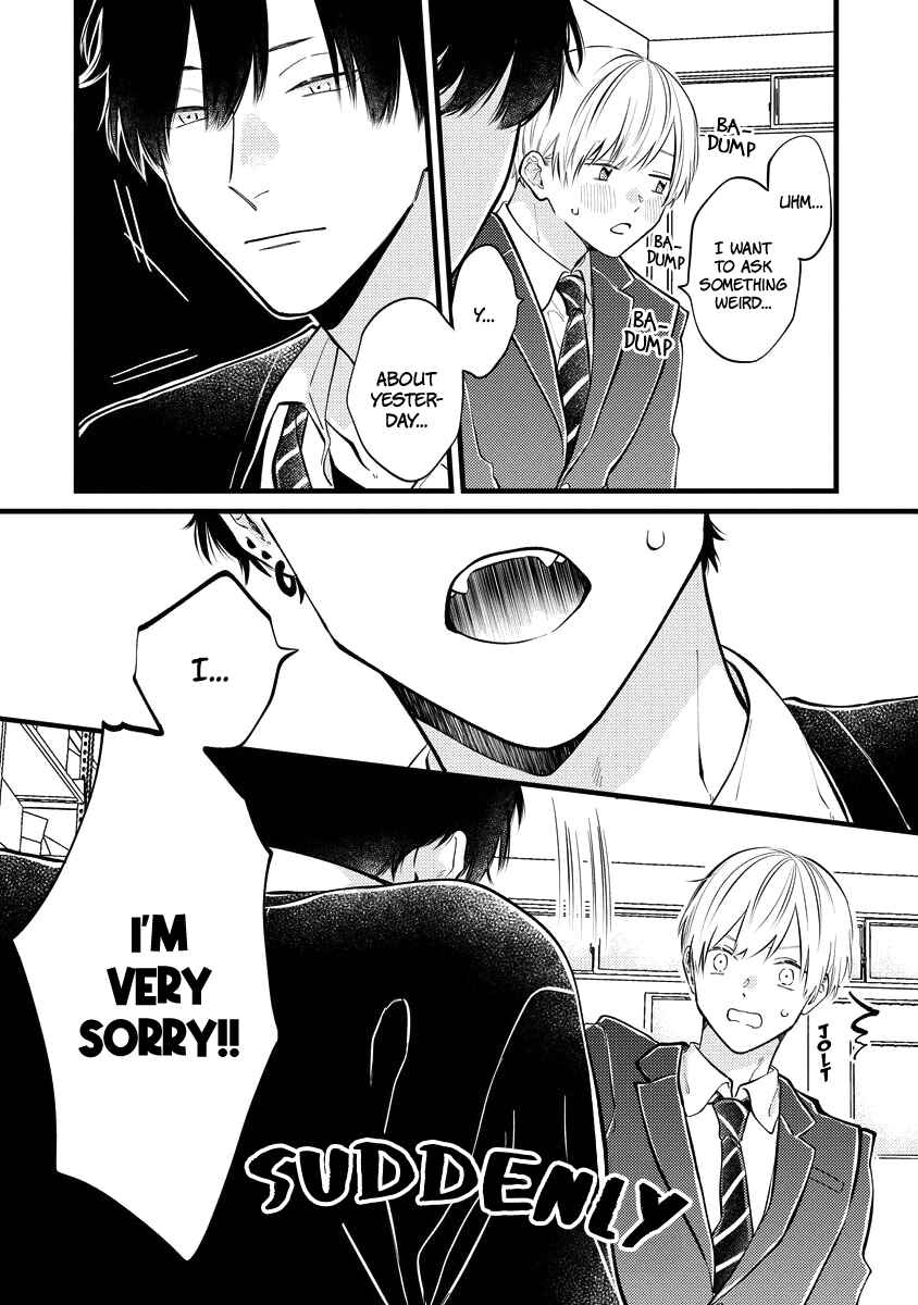Page 9 Chapter 4 Unmei-teki Lovemeter
