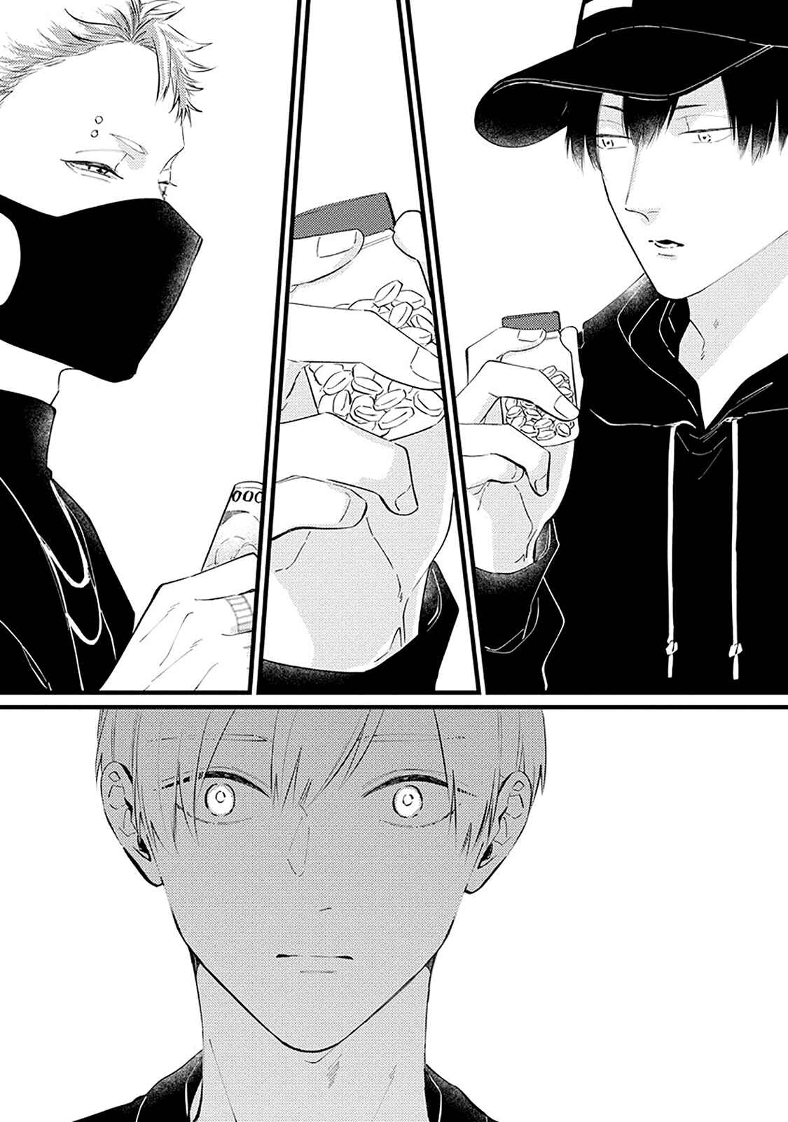 Page 12 Chapter 2 Unmei-teki Lovemeter