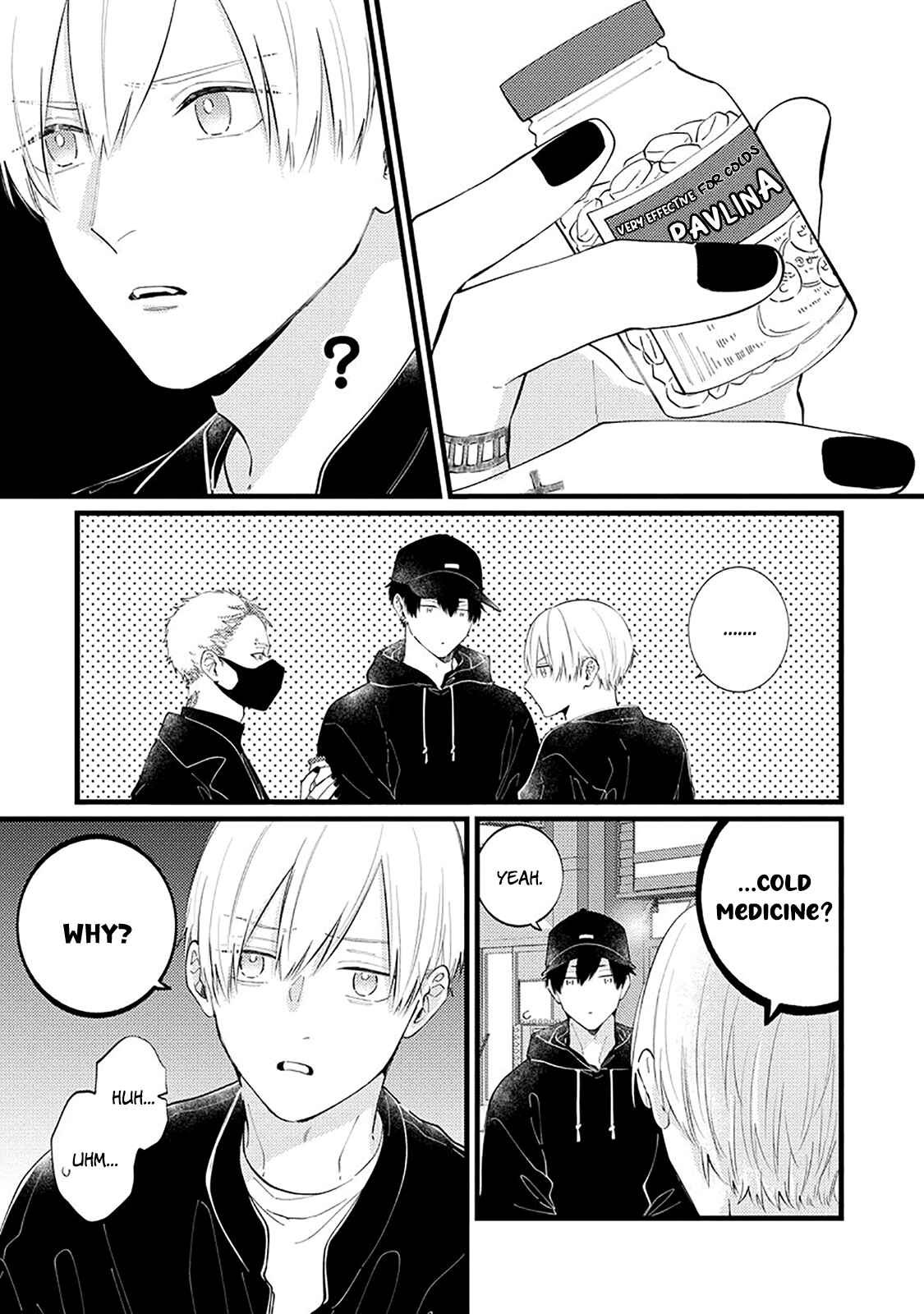 Page 16 Chapter 2 Unmei-teki Lovemeter