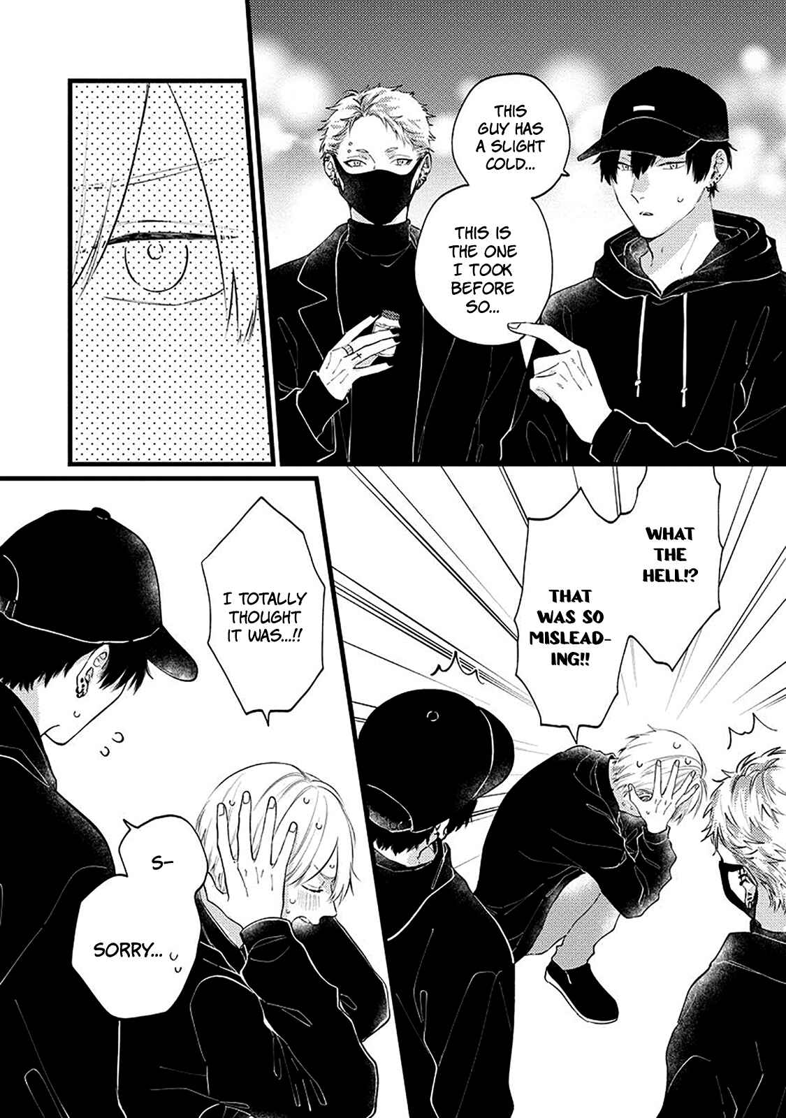 Page 17 Chapter 2 Unmei-teki Lovemeter