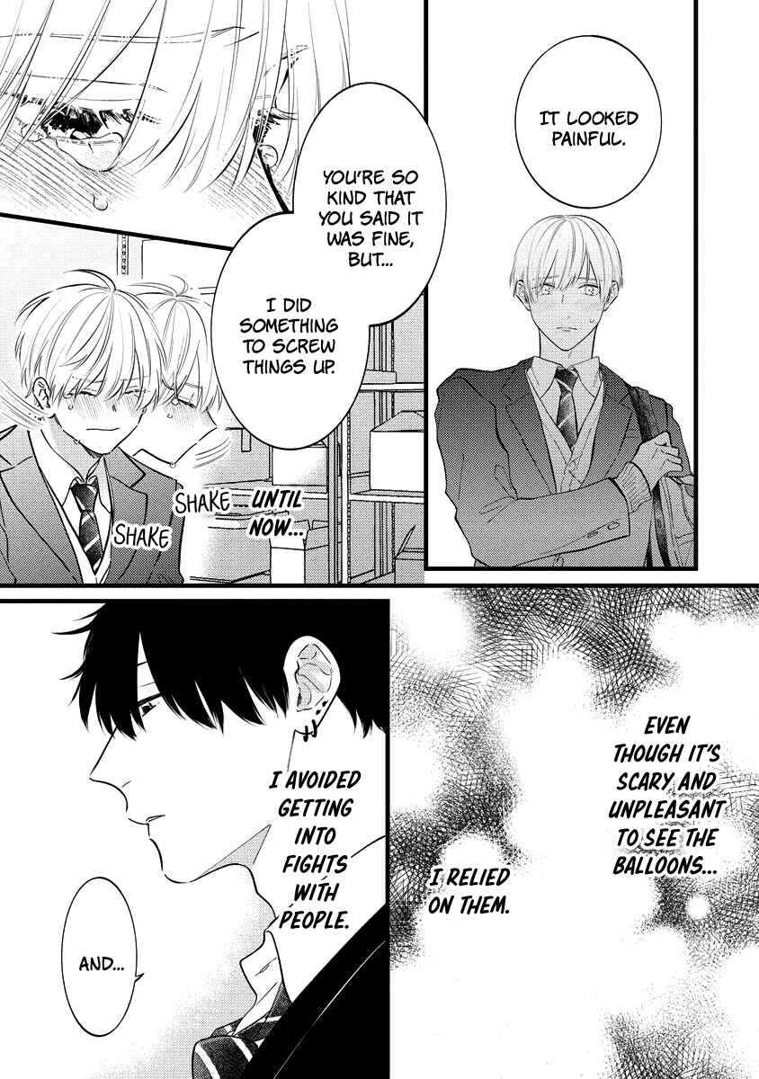 Page 23 Chapter 5 Unmei-teki Lovemeter