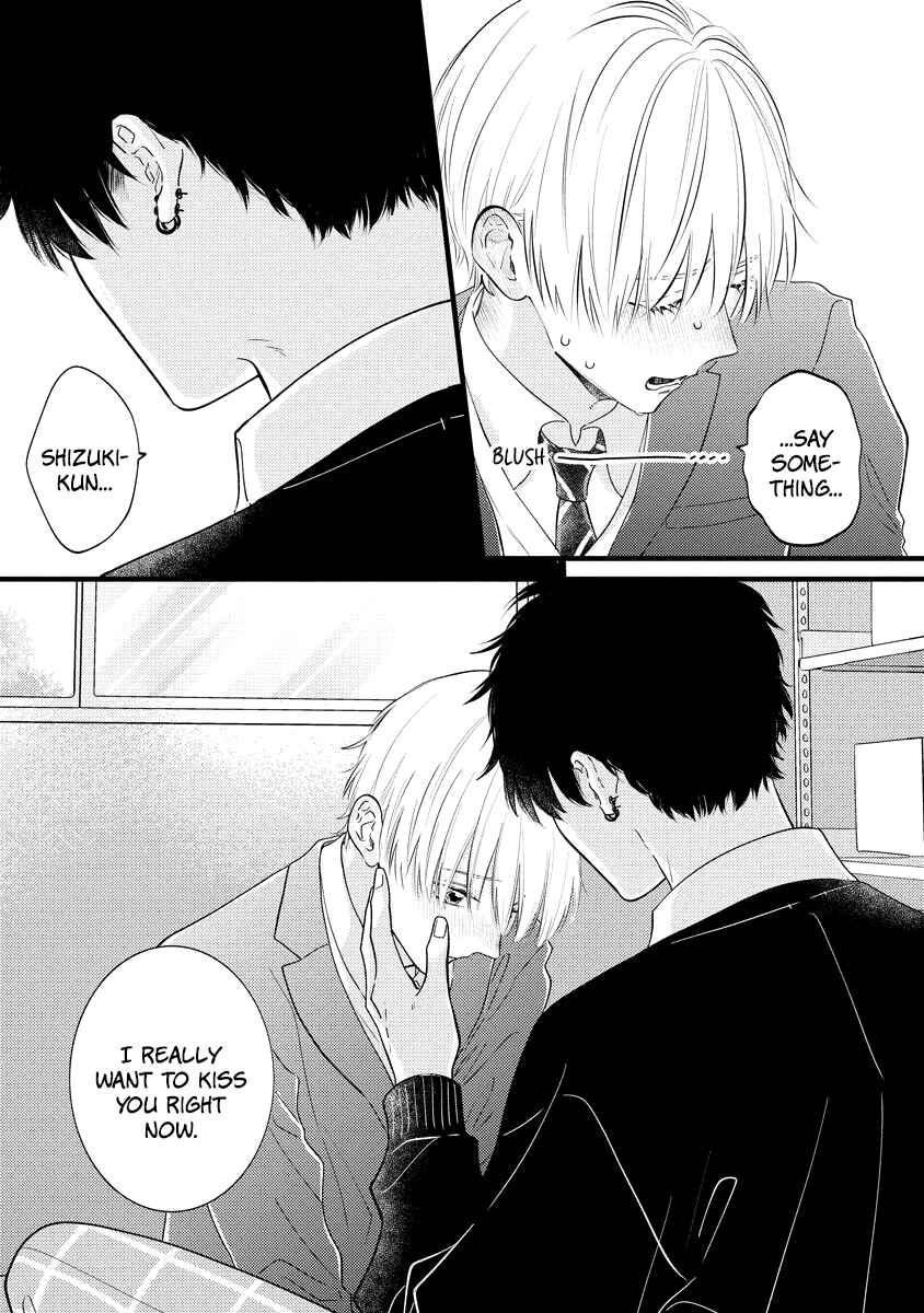 Page 30 Chapter 5 Unmei-teki Lovemeter