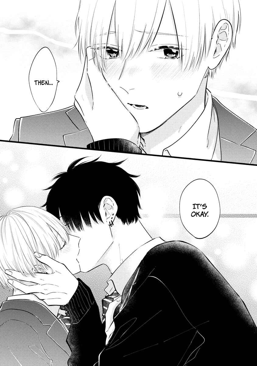 Page 33 Chapter 5 Unmei-teki Lovemeter