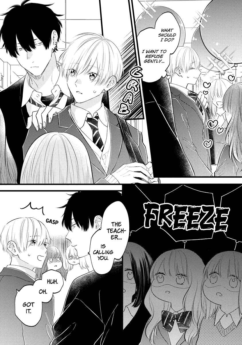 Page 35 Chapter 5 Unmei-teki Lovemeter