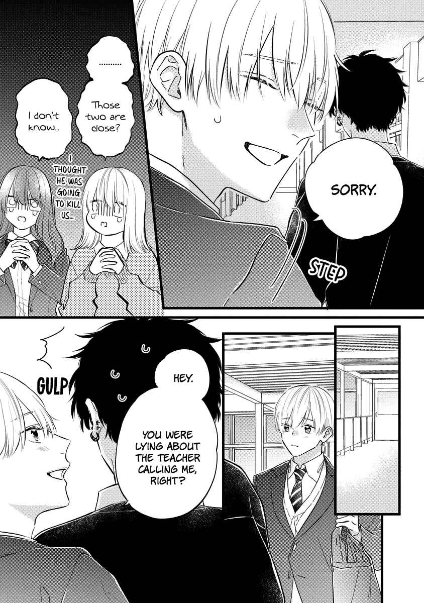 Page 36 Chapter 5 Unmei-teki Lovemeter