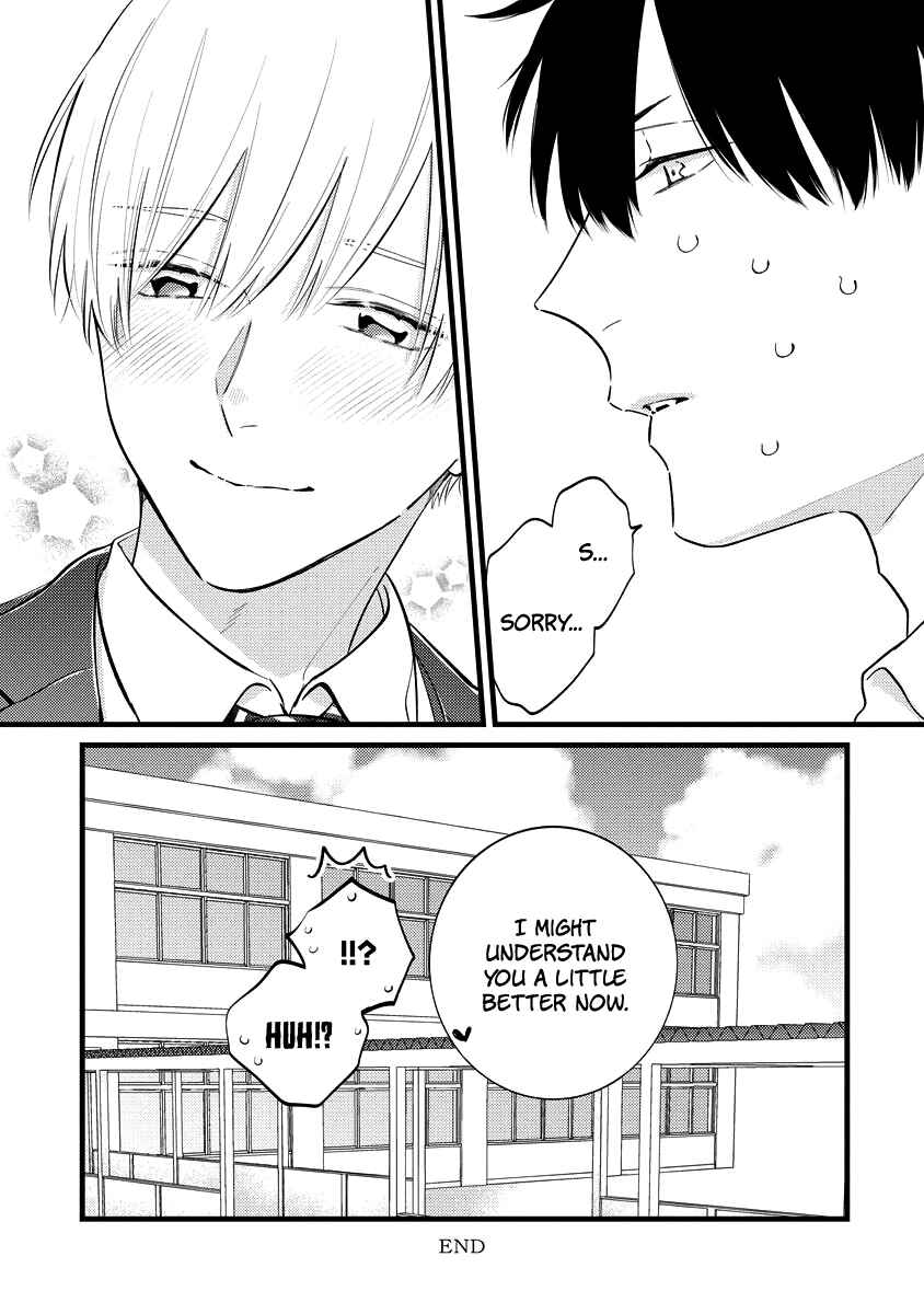 Page 37 Chapter 5 Unmei-teki Lovemeter