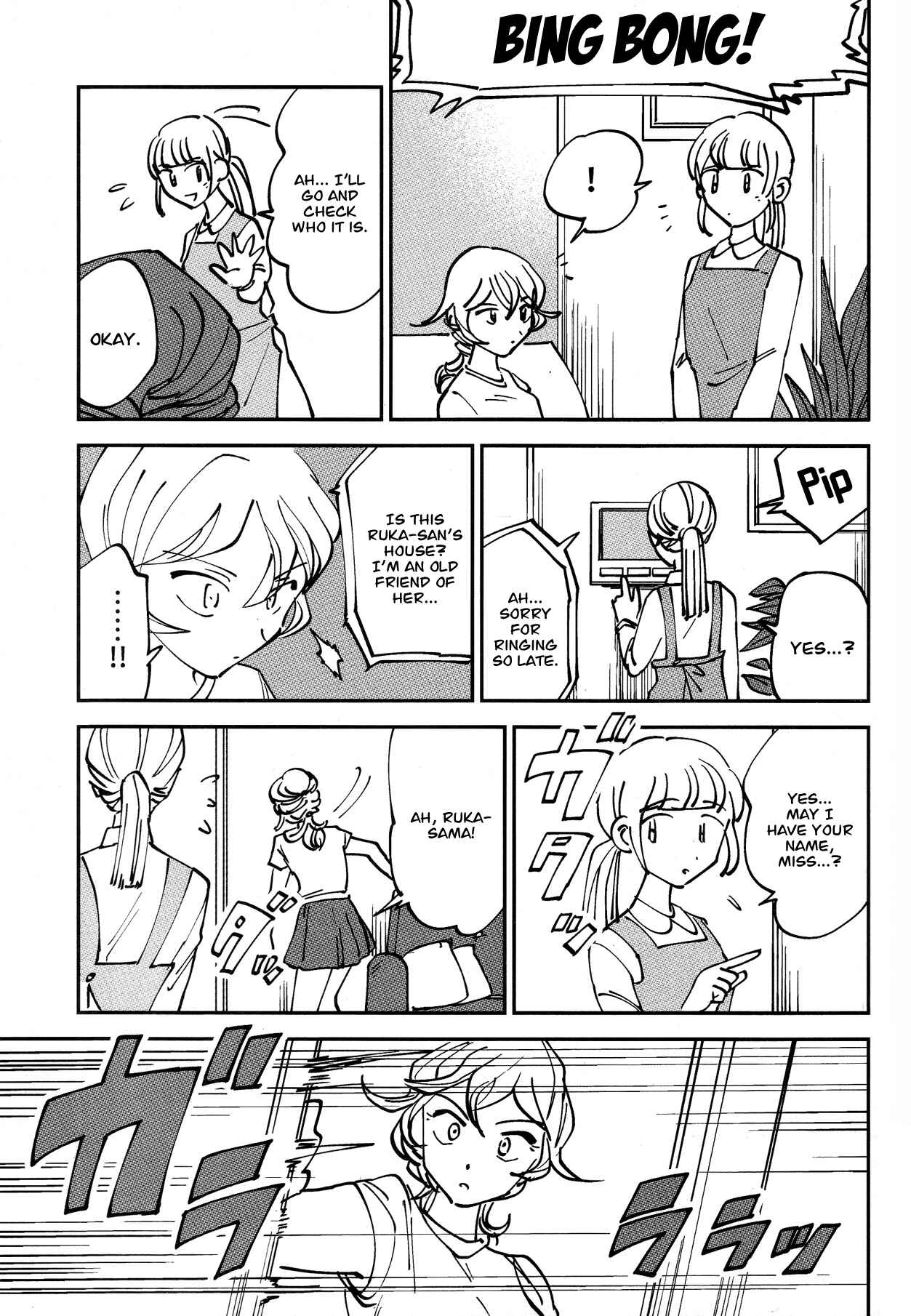 Page 19 Chapter 5 Girls und Panzer - Ando/Oshida Index (Doujinshi)