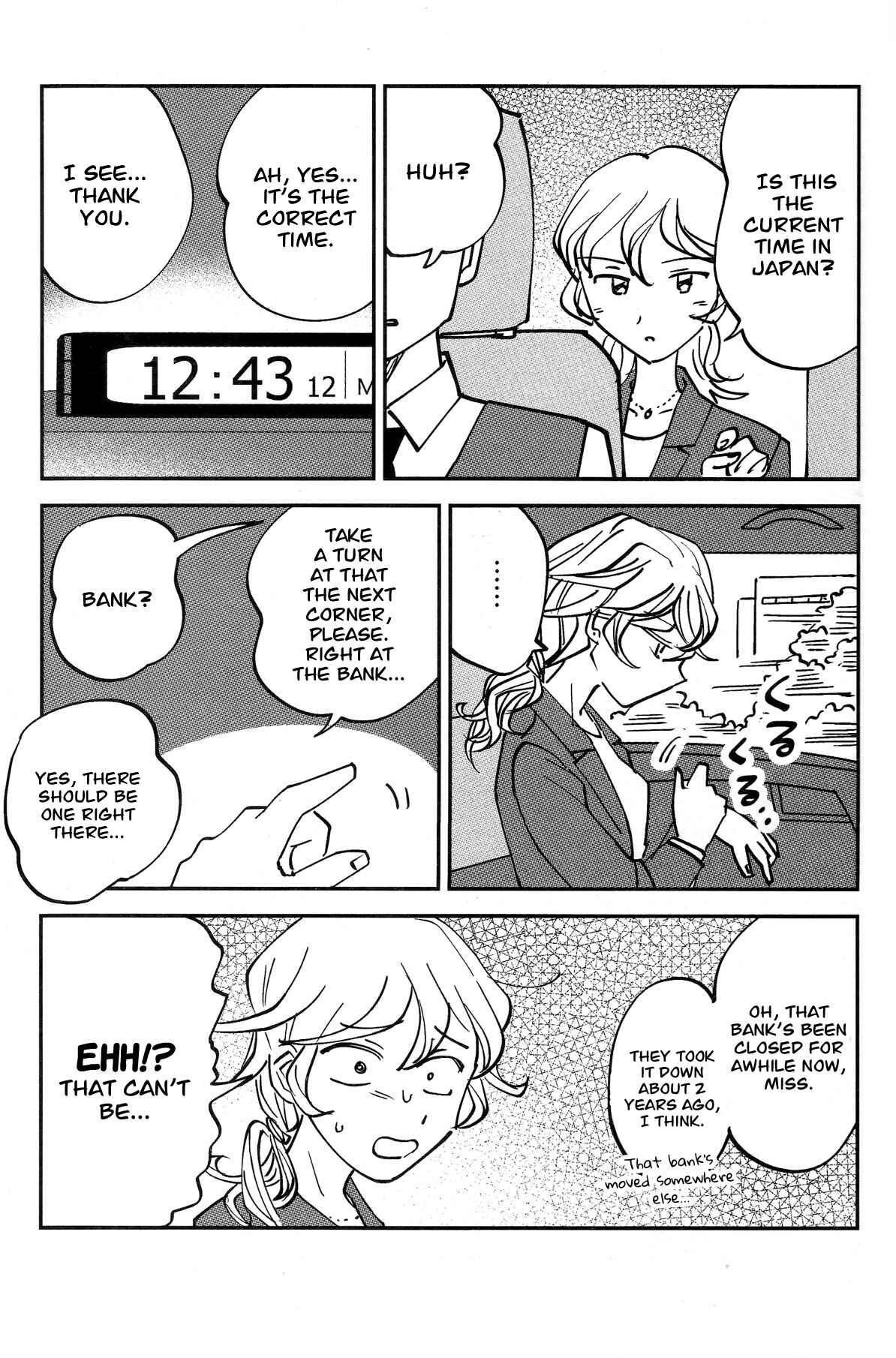 Page 3 Chapter 5 Girls und Panzer - Ando/Oshida Index (Doujinshi)