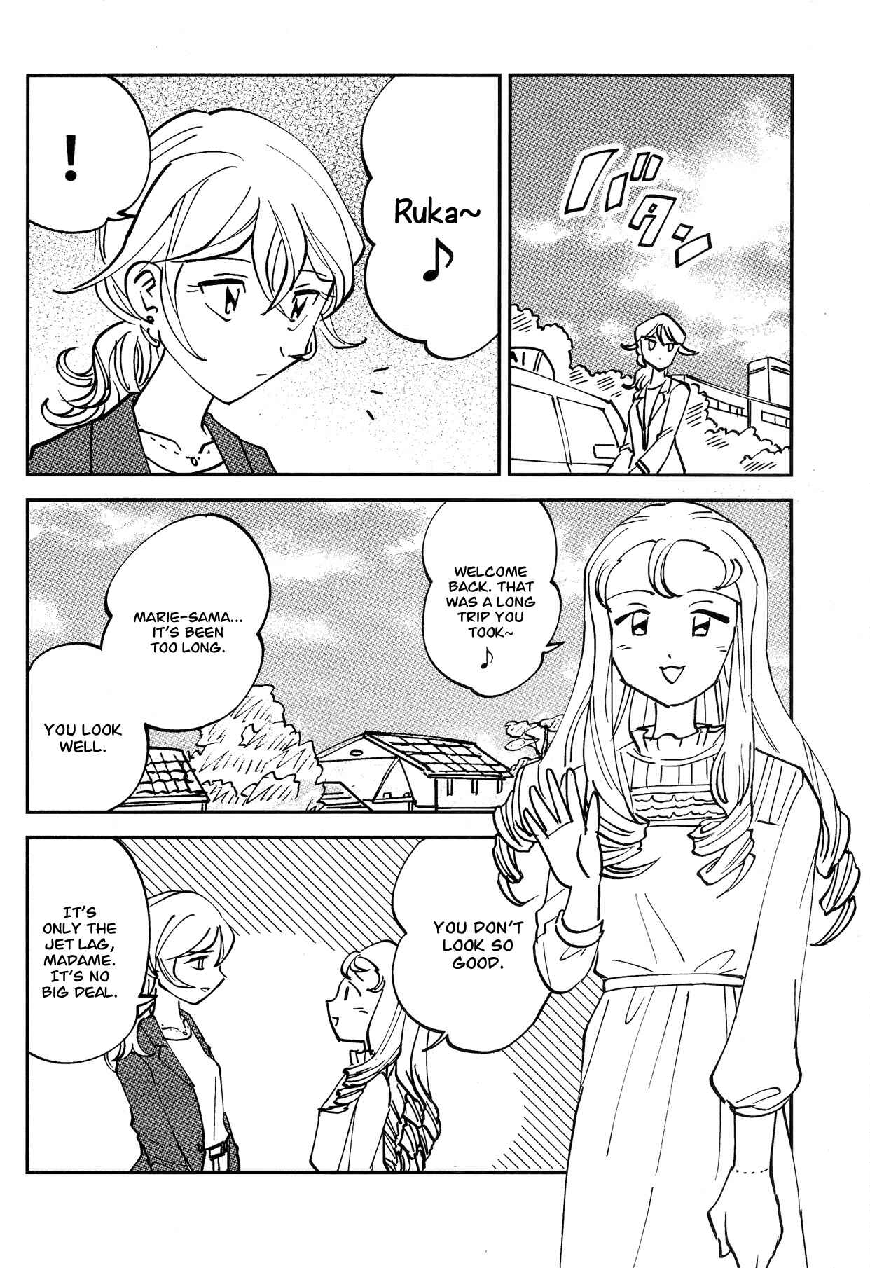 Page 4 Chapter 5 Girls und Panzer - Ando/Oshida Index (Doujinshi)