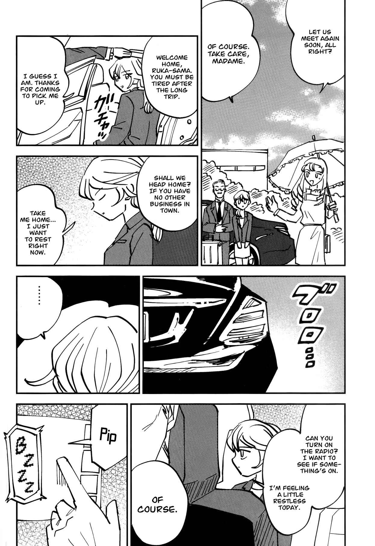 Page 8 Chapter 5 Girls und Panzer - Ando/Oshida Index (Doujinshi)