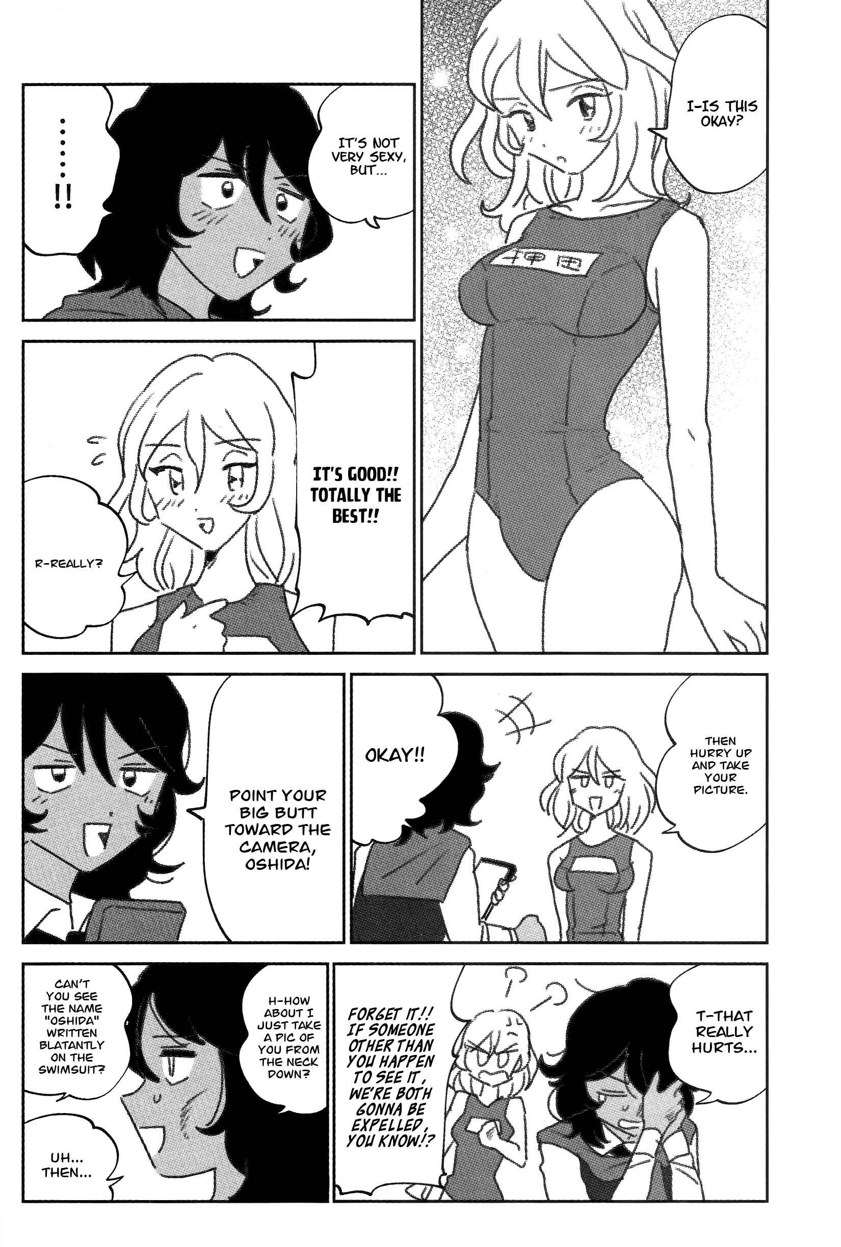 Page 16 Chapter 3 Girls und Panzer - Ando/Oshida Index (Doujinshi)