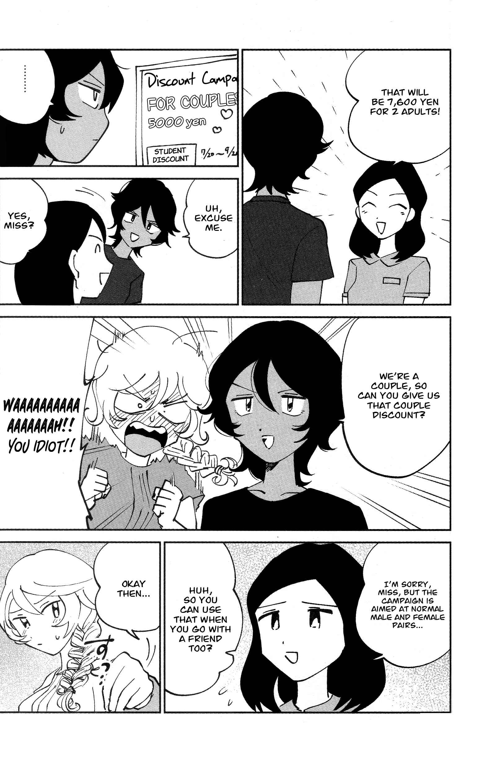 Page 19 Chapter 3 Girls und Panzer - Ando/Oshida Index (Doujinshi)