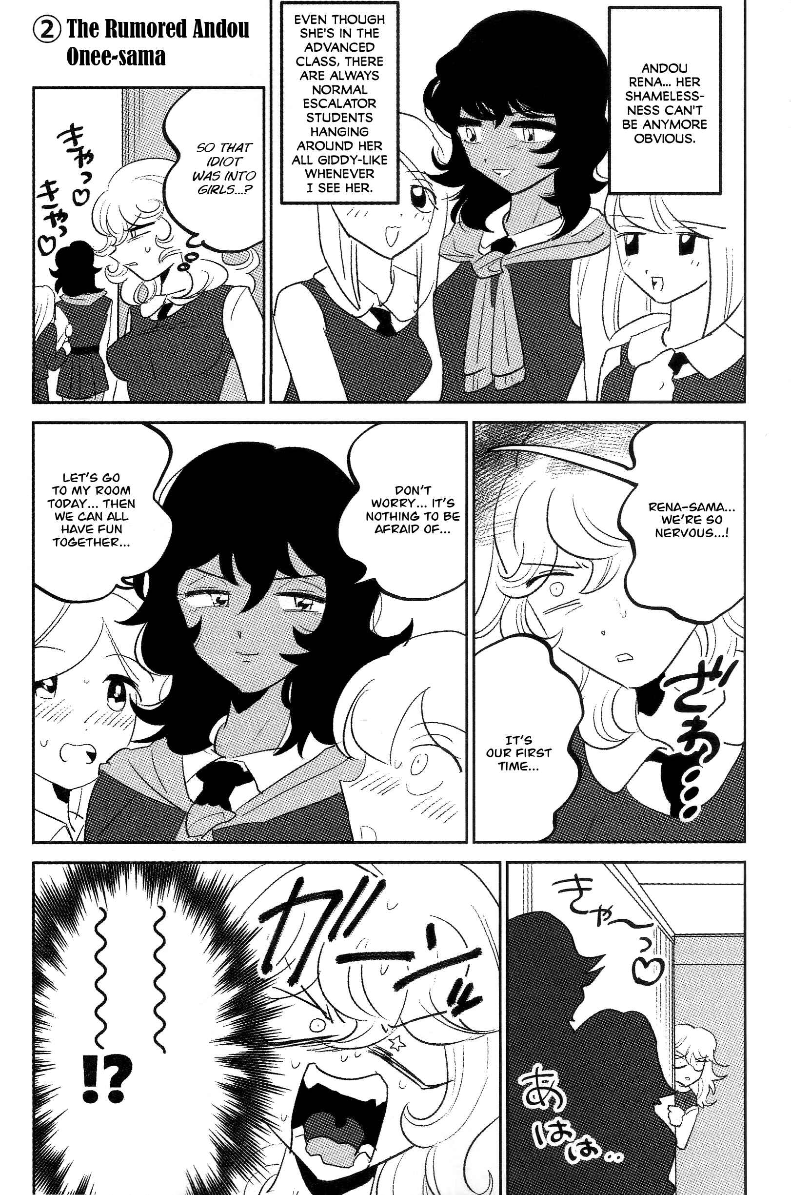 Page 6 Chapter 3 Girls und Panzer - Ando/Oshida Index (Doujinshi)