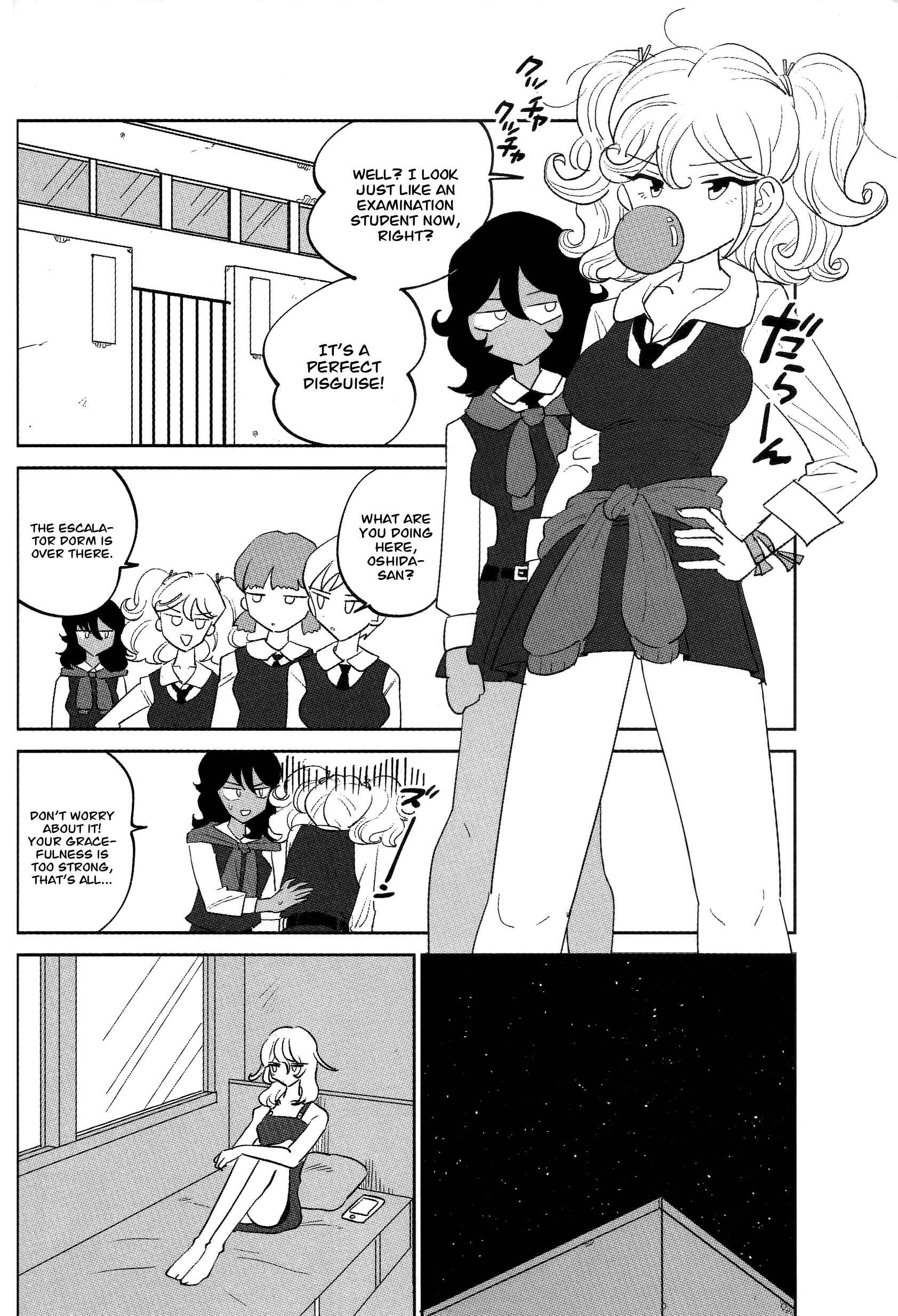 Page 12 Chapter 4 Girls und Panzer - Ando/Oshida Index (Doujinshi)