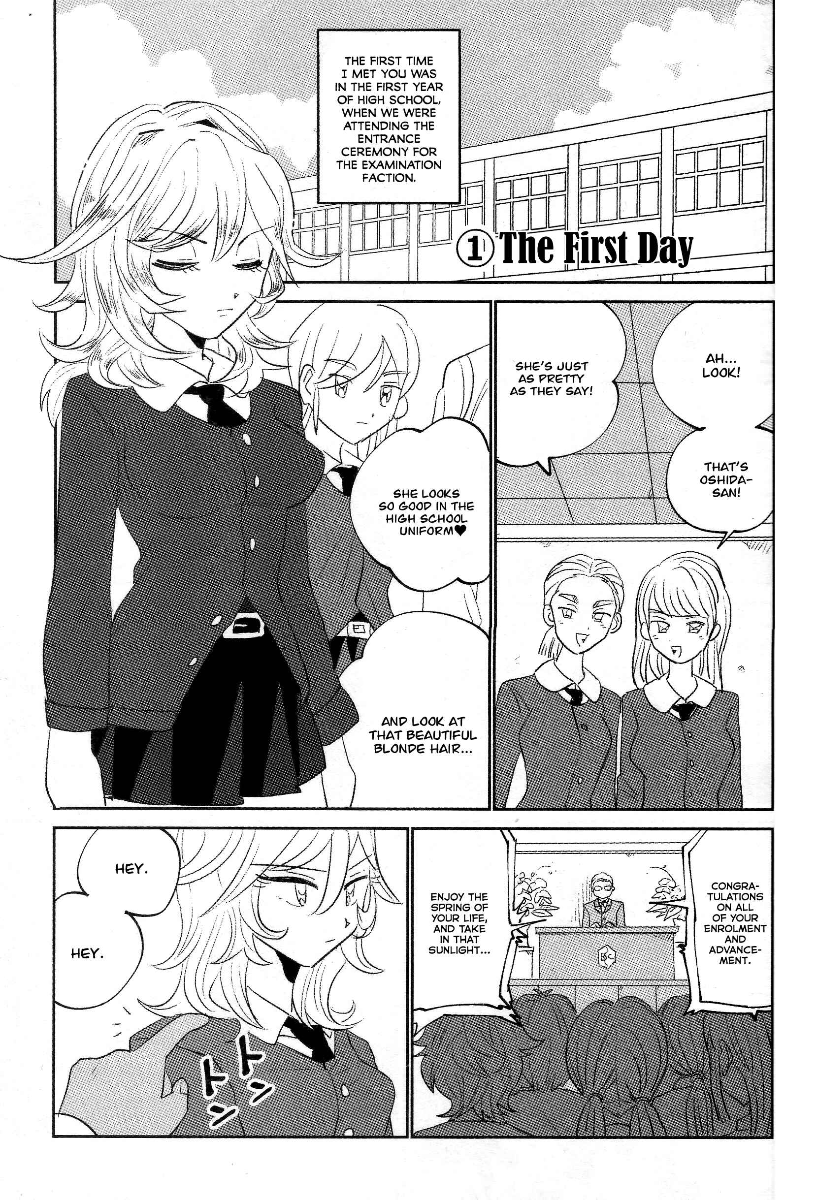 Page 3 Chapter 4 Girls und Panzer - Ando/Oshida Index (Doujinshi)