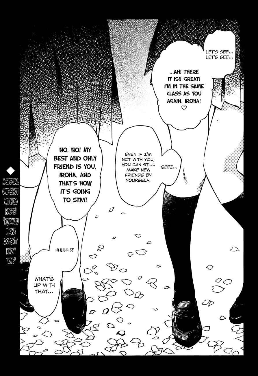 Page 1 Chapter Unknown_1e06 Kiyomizu Iroha Doesnt Know Love