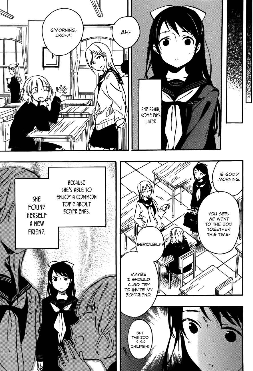 Page 11 Chapter Unknown_1e06 Kiyomizu Iroha Doesnt Know Love