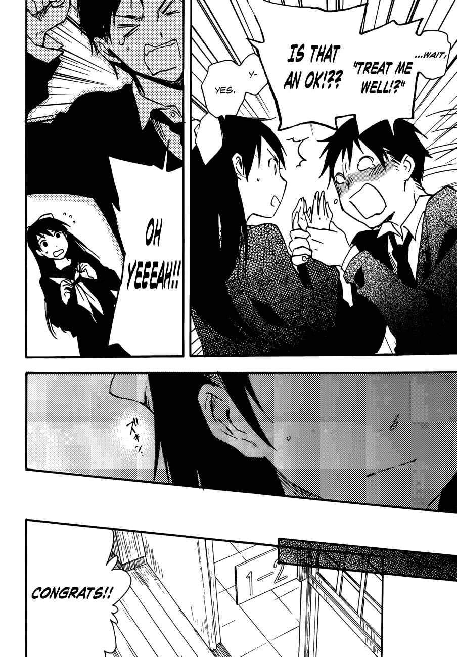 Page 14 Chapter Unknown_1e06 Kiyomizu Iroha Doesnt Know Love