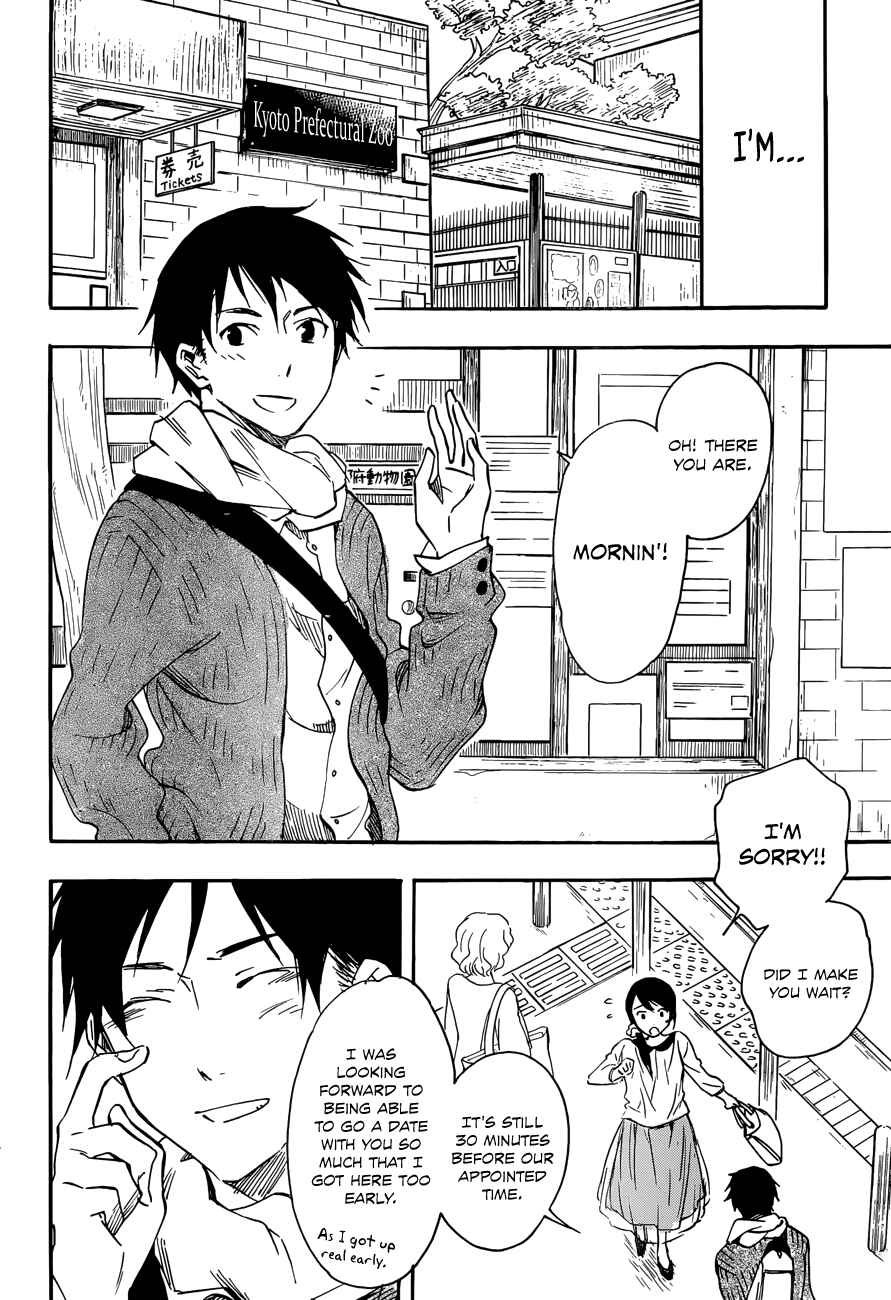 Page 16 Chapter Unknown_1e06 Kiyomizu Iroha Doesnt Know Love