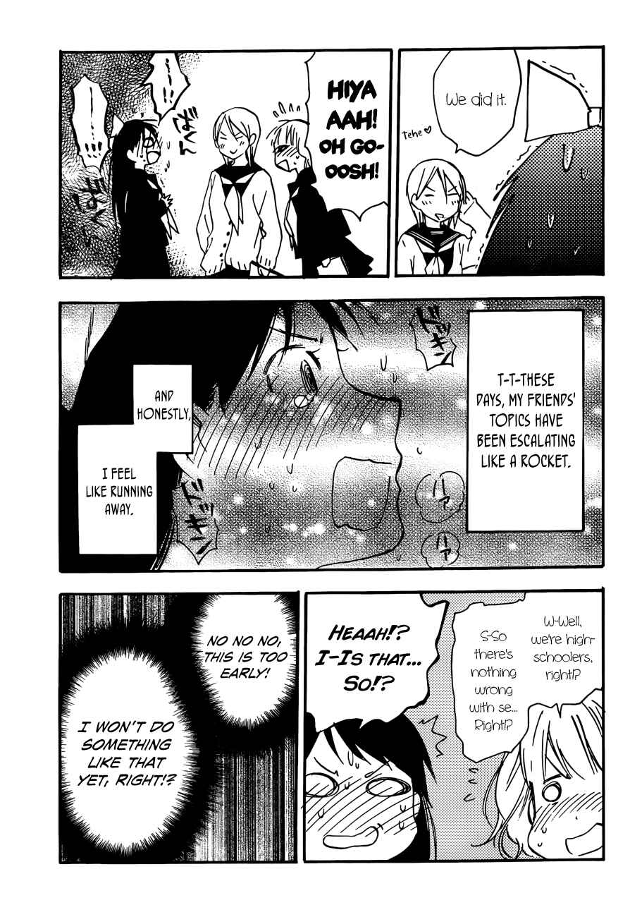 Page 19 Chapter Unknown_1e06 Kiyomizu Iroha Doesnt Know Love
