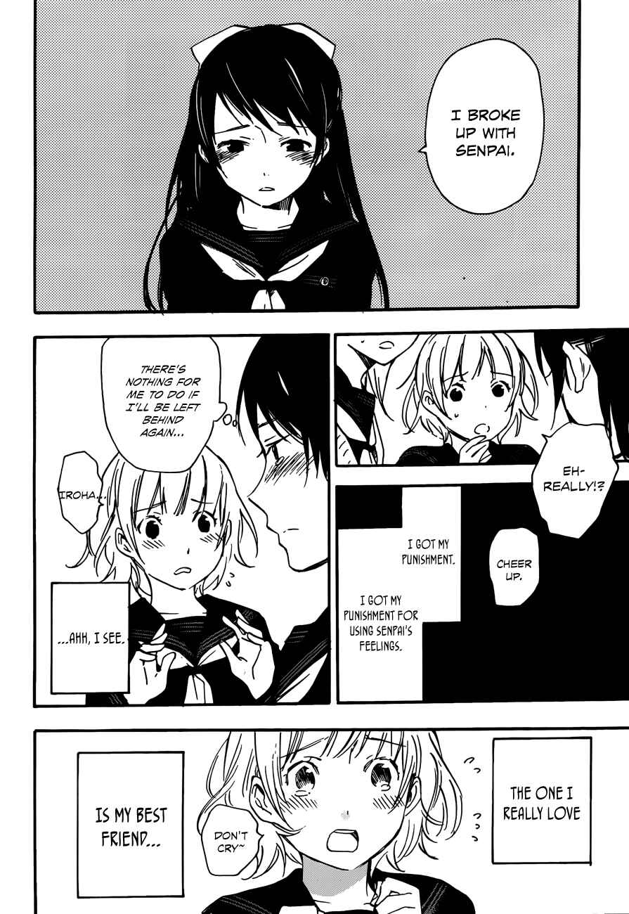 Page 26 Chapter Unknown_1e06 Kiyomizu Iroha Doesnt Know Love