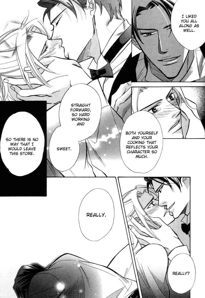 Page 19 Chapter 7 Hizamazuite Ai ni Kogarero