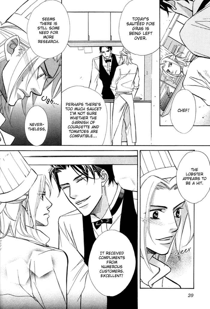 Page 6 Chapter 7 Hizamazuite Ai ni Kogarero