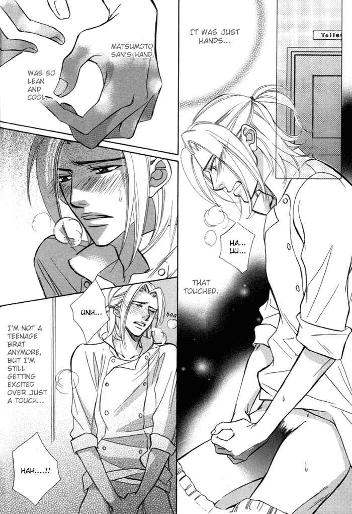 Page 8 Chapter 7 Hizamazuite Ai ni Kogarero