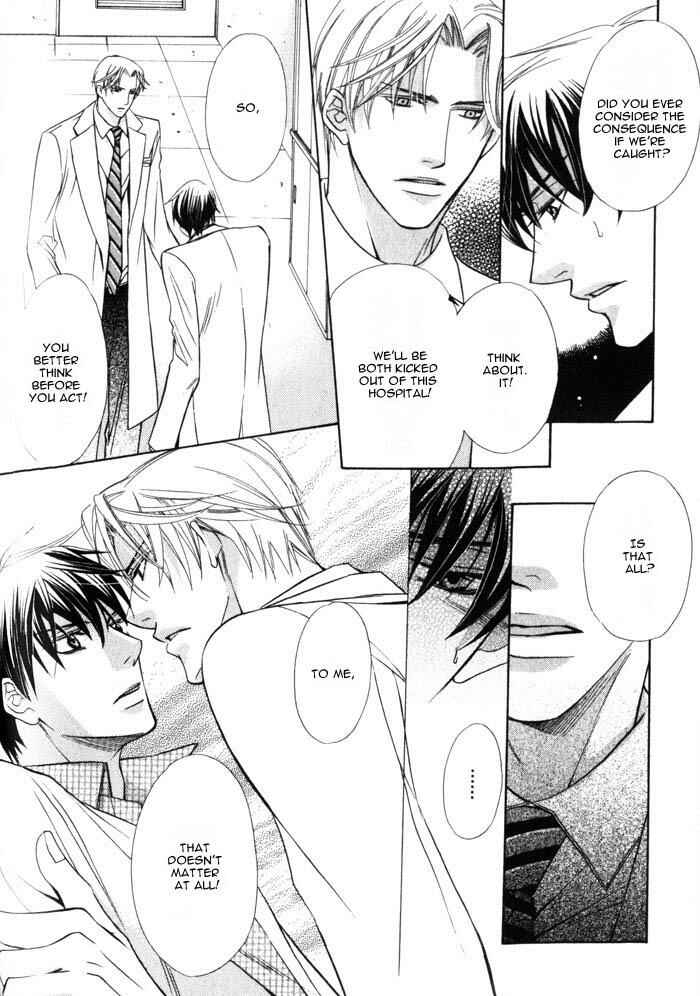 Page 11 Chapter 4 Hizamazuite Ai ni Kogarero