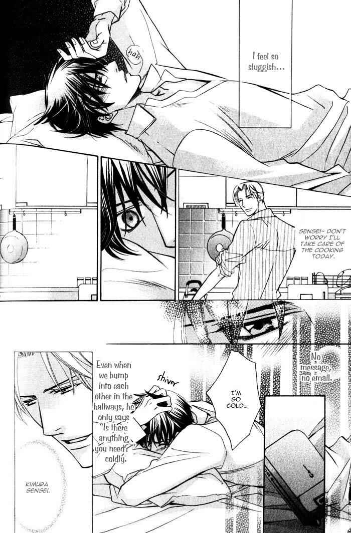 Page 17 Chapter 4 Hizamazuite Ai ni Kogarero